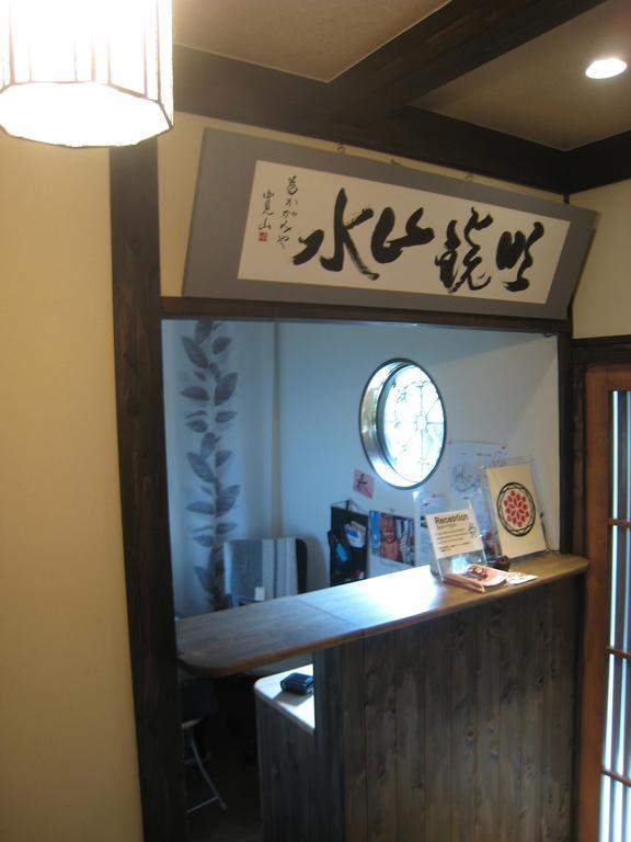 Nagasaki Kagamiya Hostel Buitenkant foto